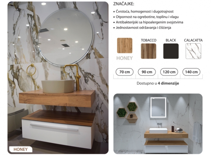 Aria Compact Honey 70 cm